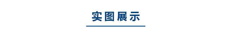 1578020053418586.jpg 詳情頁_08.jpg