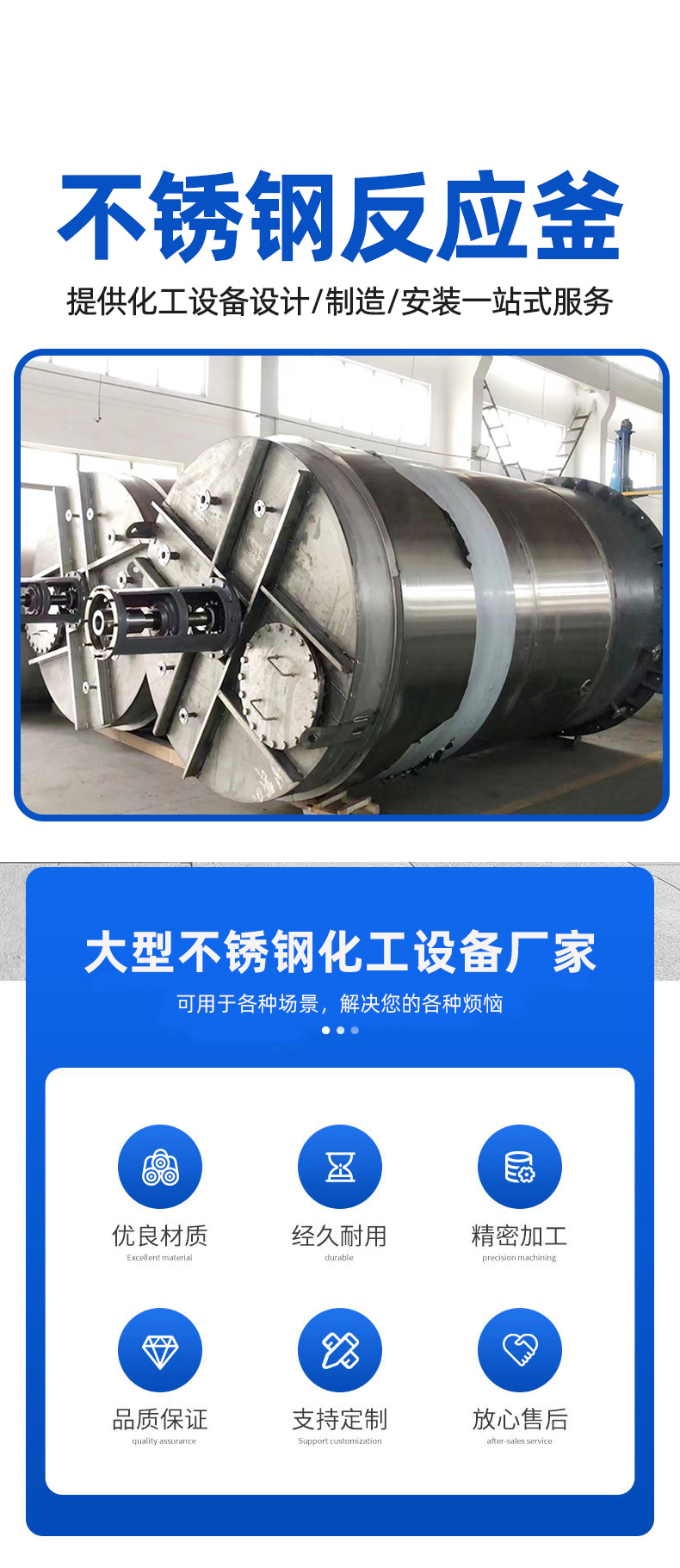 詳情頁_01.jpg